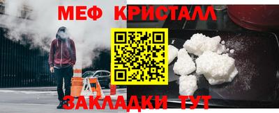 гашиш Лесосибирск