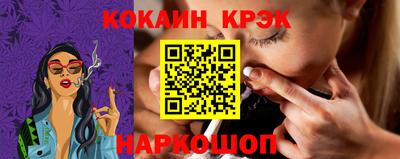скорость mdpv Кунгур