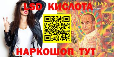 спайс Кулебаки