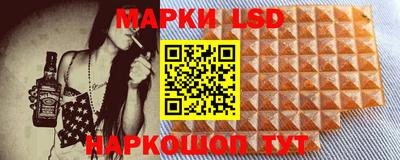 дистиллят марихуана Ликино-Дулёво