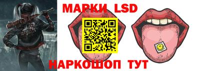 скорость mdpv Кунгур
