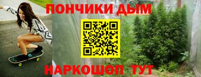 гашиш Лесосибирск