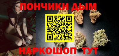 дистиллят марихуана Ликино-Дулёво