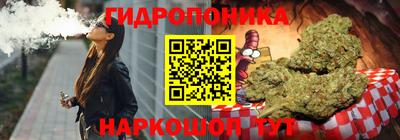 гашиш Лесосибирск