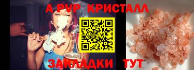 дистиллят марихуана Ликино-Дулёво