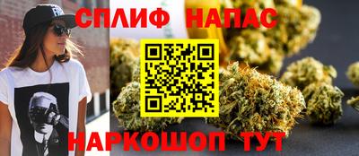 СК Мариинск