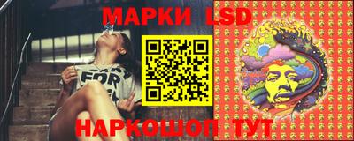 сатива Малоярославец