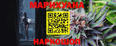 СК Мариинск