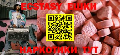 гашиш Лесосибирск