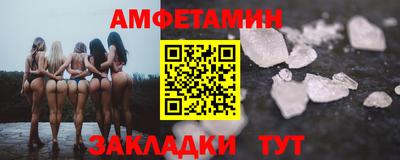скорость mdpv Кунгур