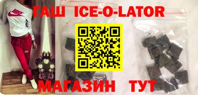 спайс Кулебаки