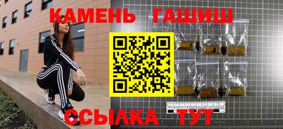 СК Мариинск