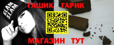 сатива Малоярославец