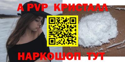гашиш Лесосибирск
