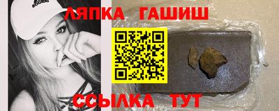 дистиллят марихуана Ликино-Дулёво