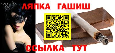 спайс Кулебаки