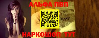 сатива Малоярославец