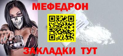гашиш Лесосибирск